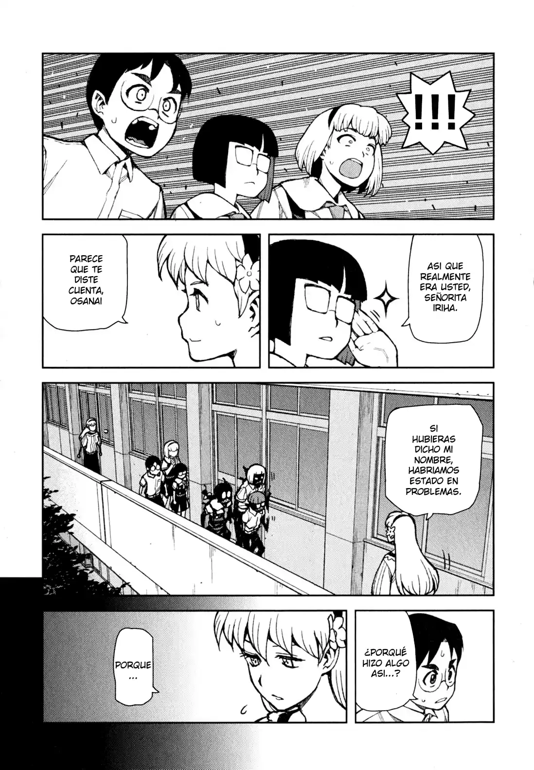 Tsugumomo capítulo 45, página 24