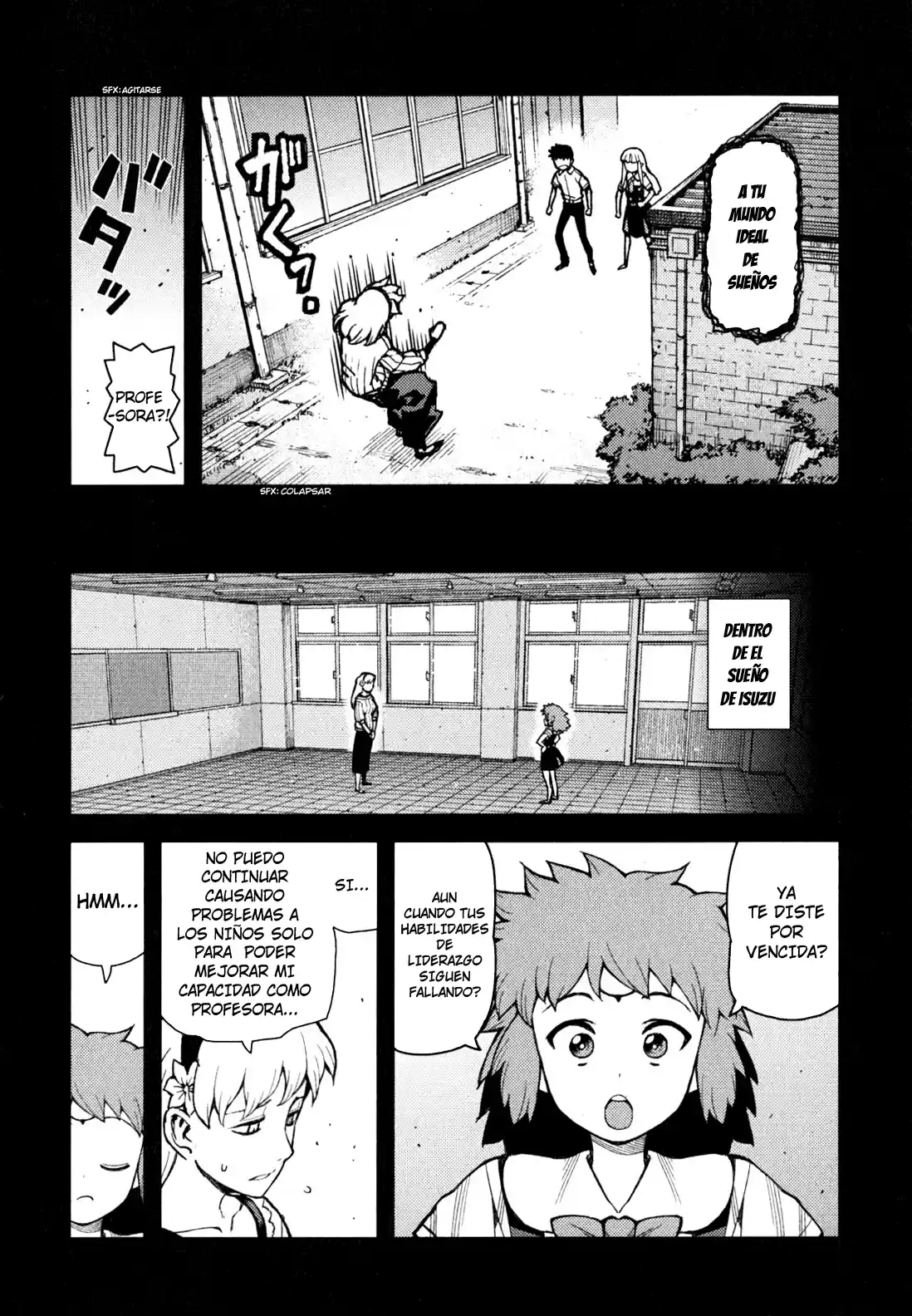 Tsugumomo capítulo 45, página 25