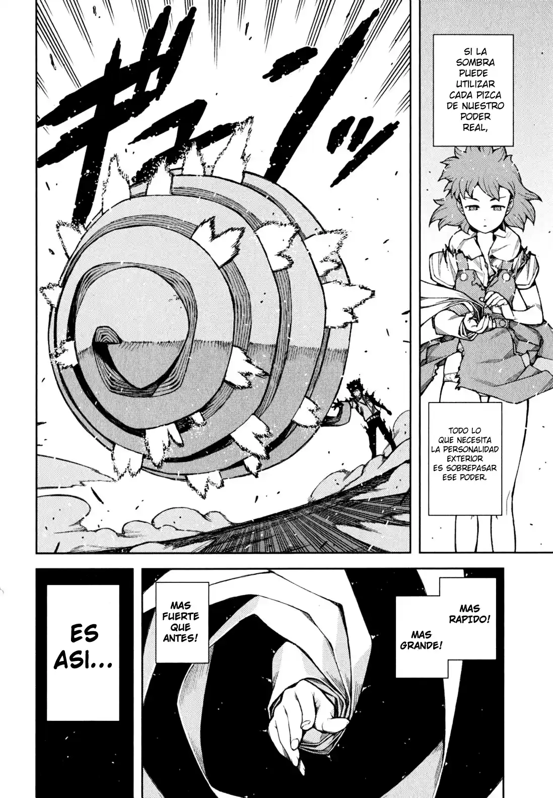Tsugumomo capítulo 45, página 33