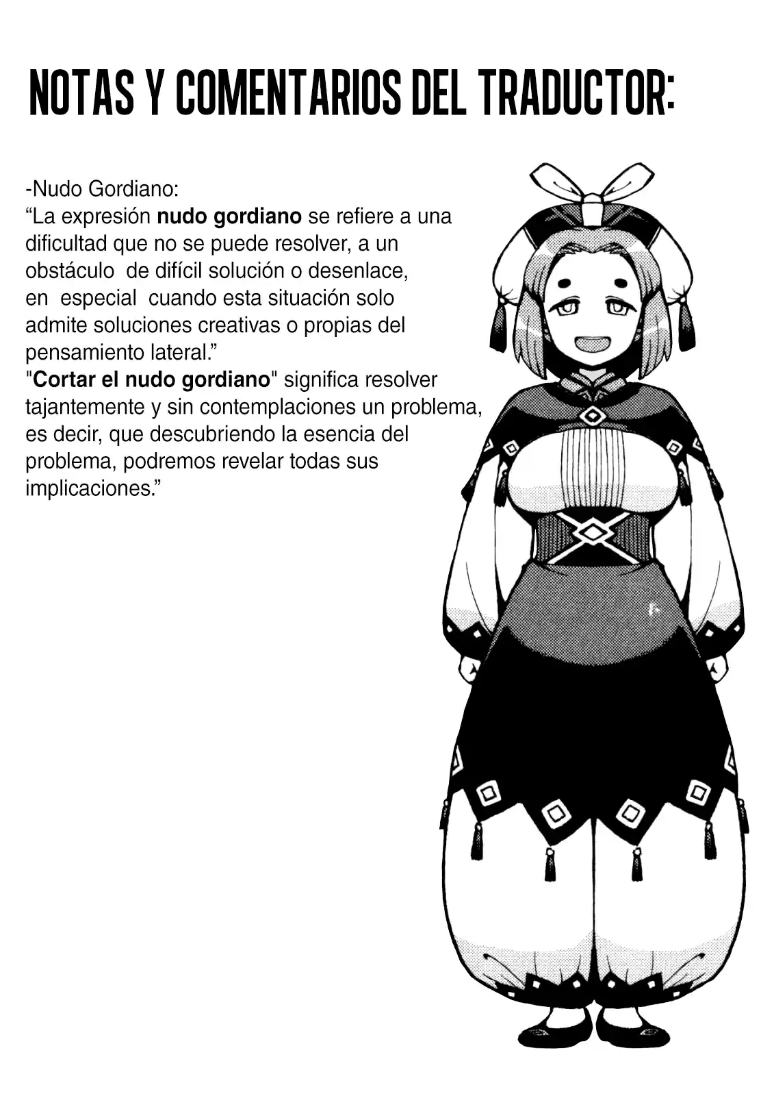 Tsugumomo capítulo 45, página 43