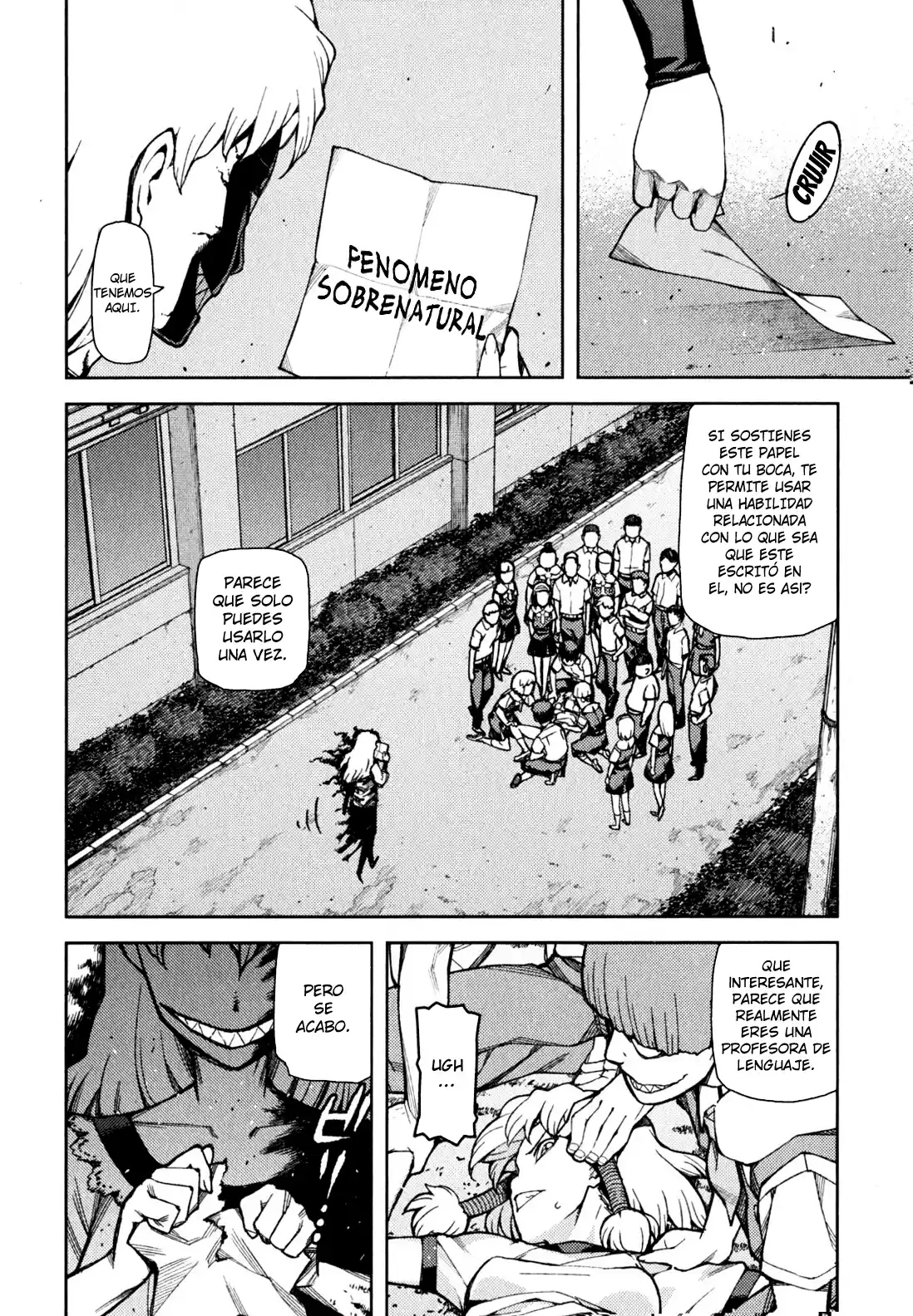 Tsugumomo capítulo 46, página 2