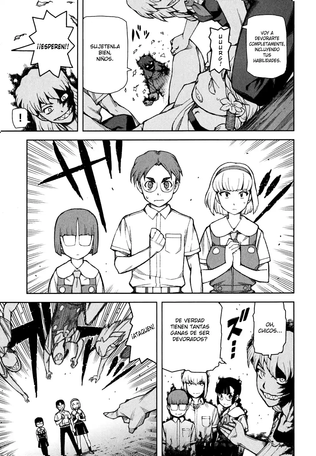 Tsugumomo capítulo 46, página 3