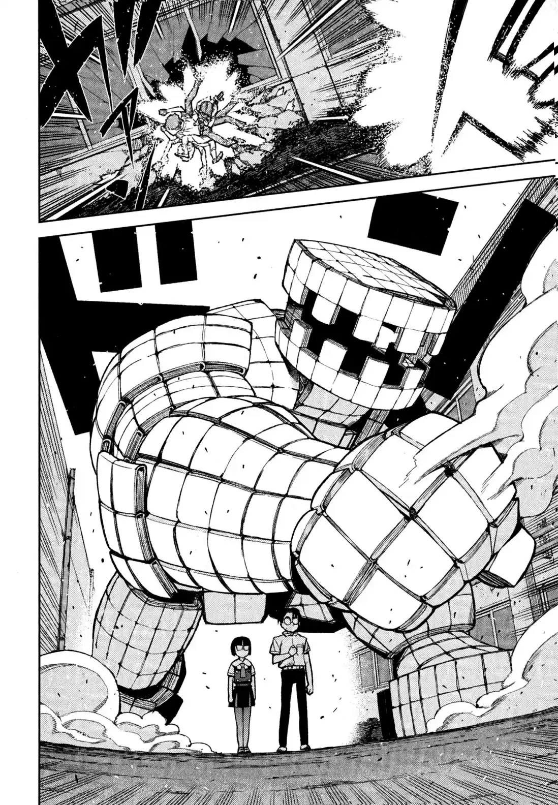 Tsugumomo capítulo 46, página 4