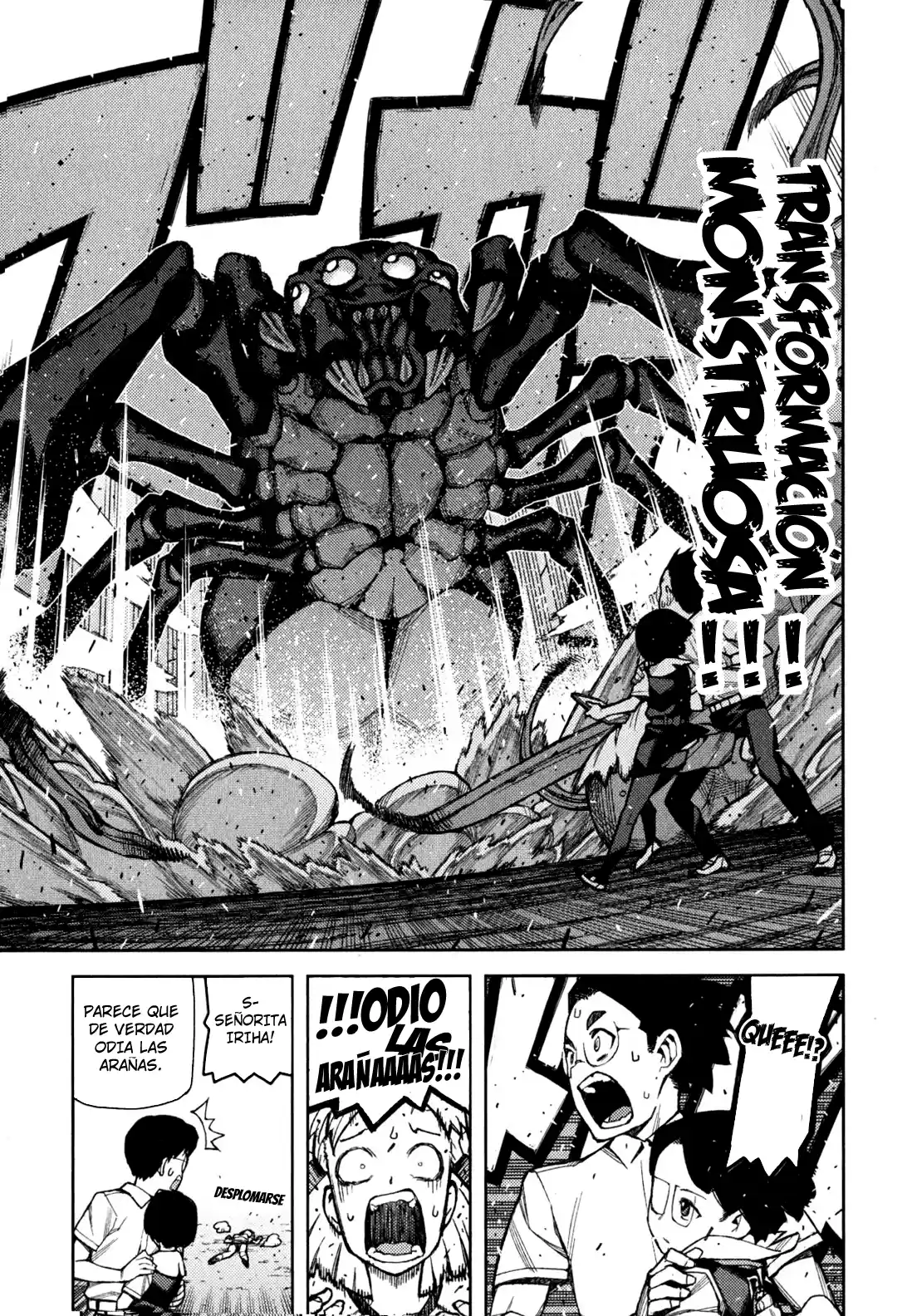 Tsugumomo capítulo 46, página 6