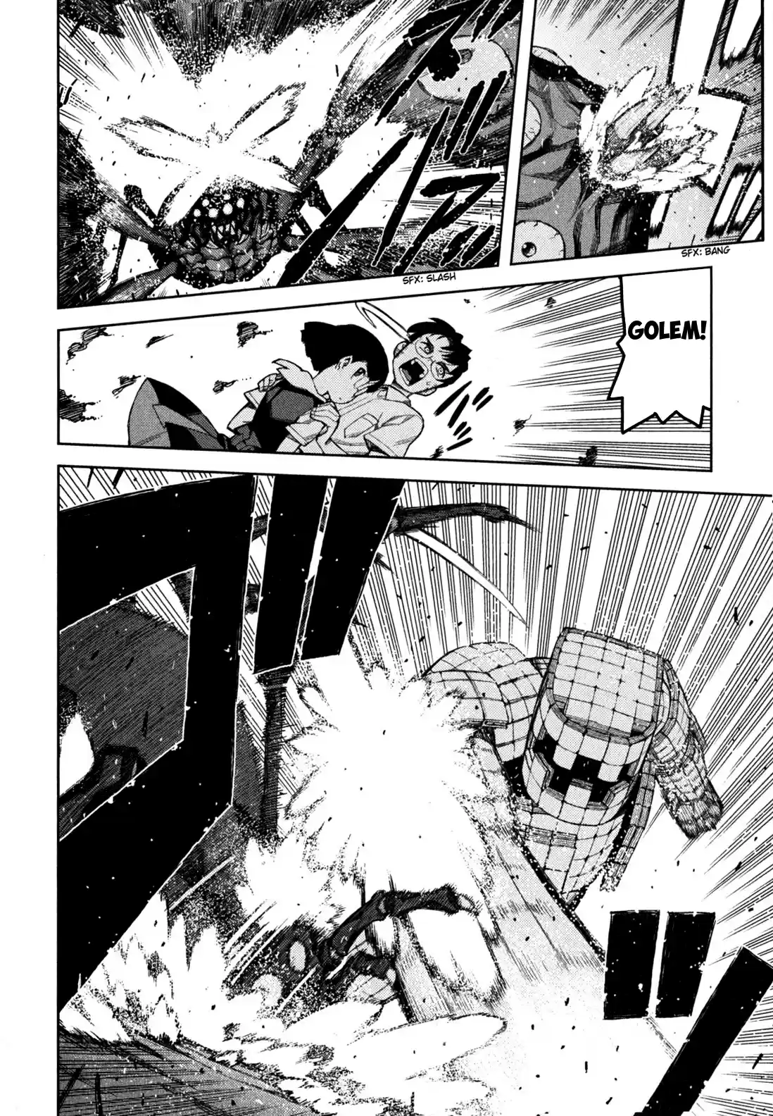 Tsugumomo capítulo 46, página 7