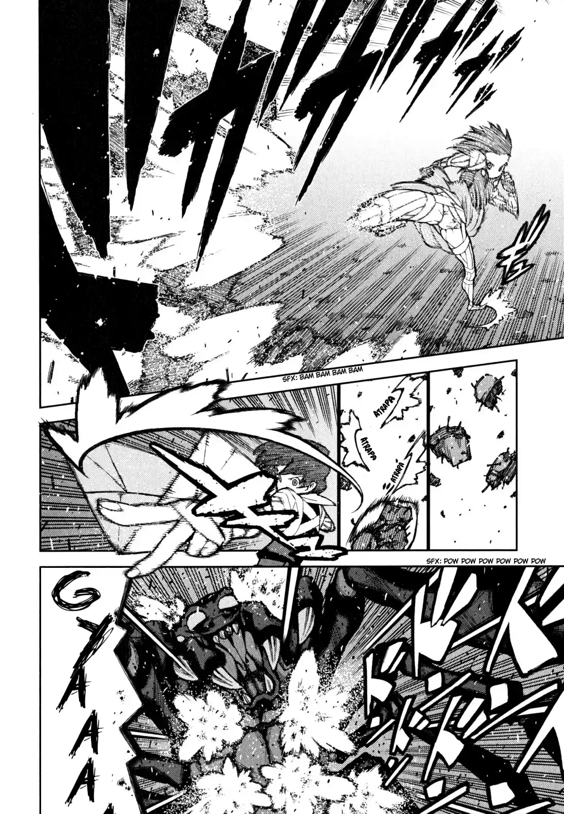 Tsugumomo capítulo 46, página 15