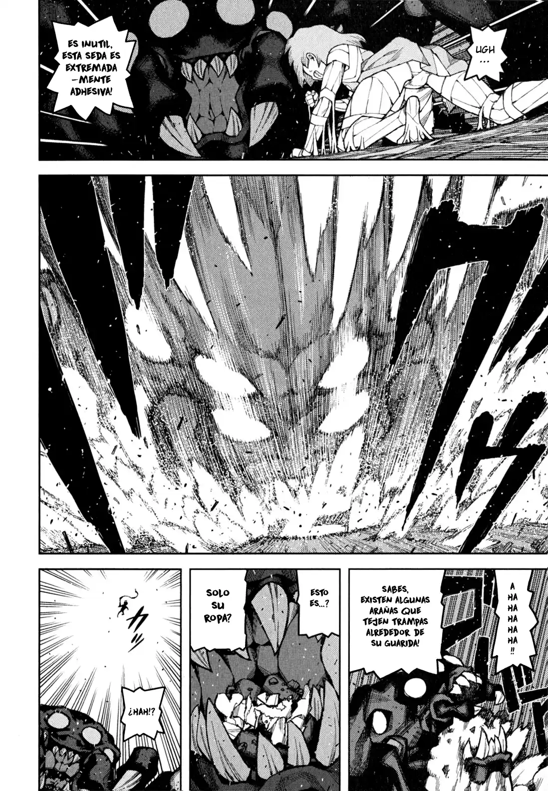 Tsugumomo capítulo 46, página 17