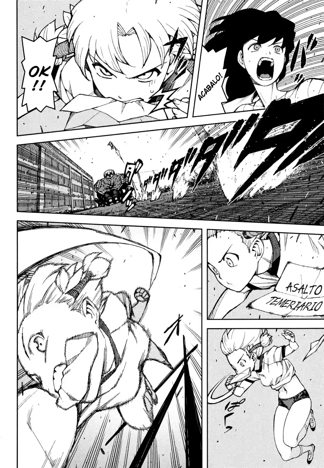 Tsugumomo capítulo 46, página 21
