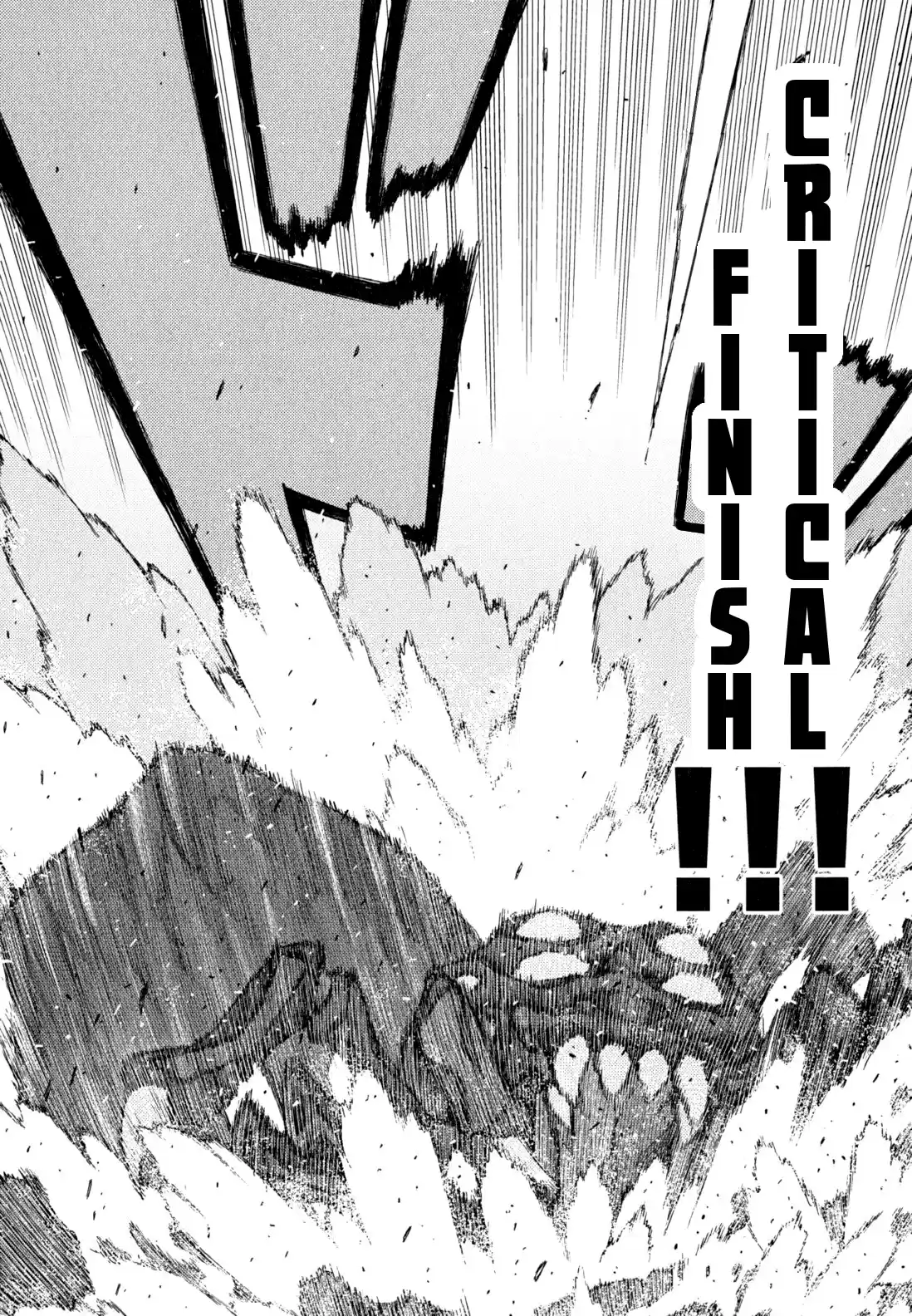 Tsugumomo capítulo 46, página 22