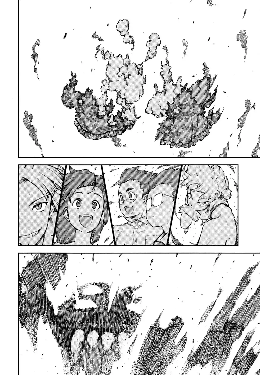Tsugumomo capítulo 46, página 23