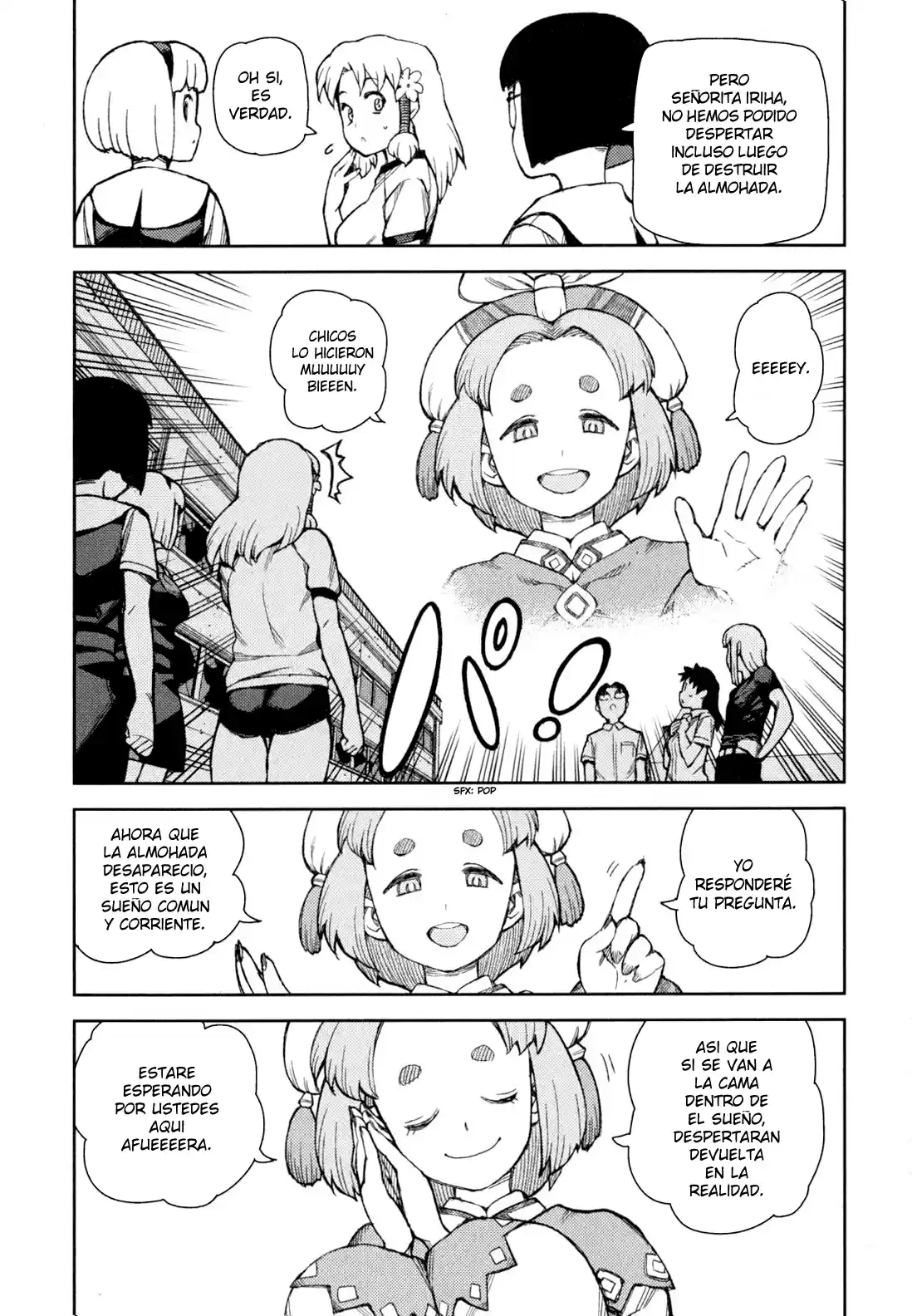 Tsugumomo capítulo 46, página 25