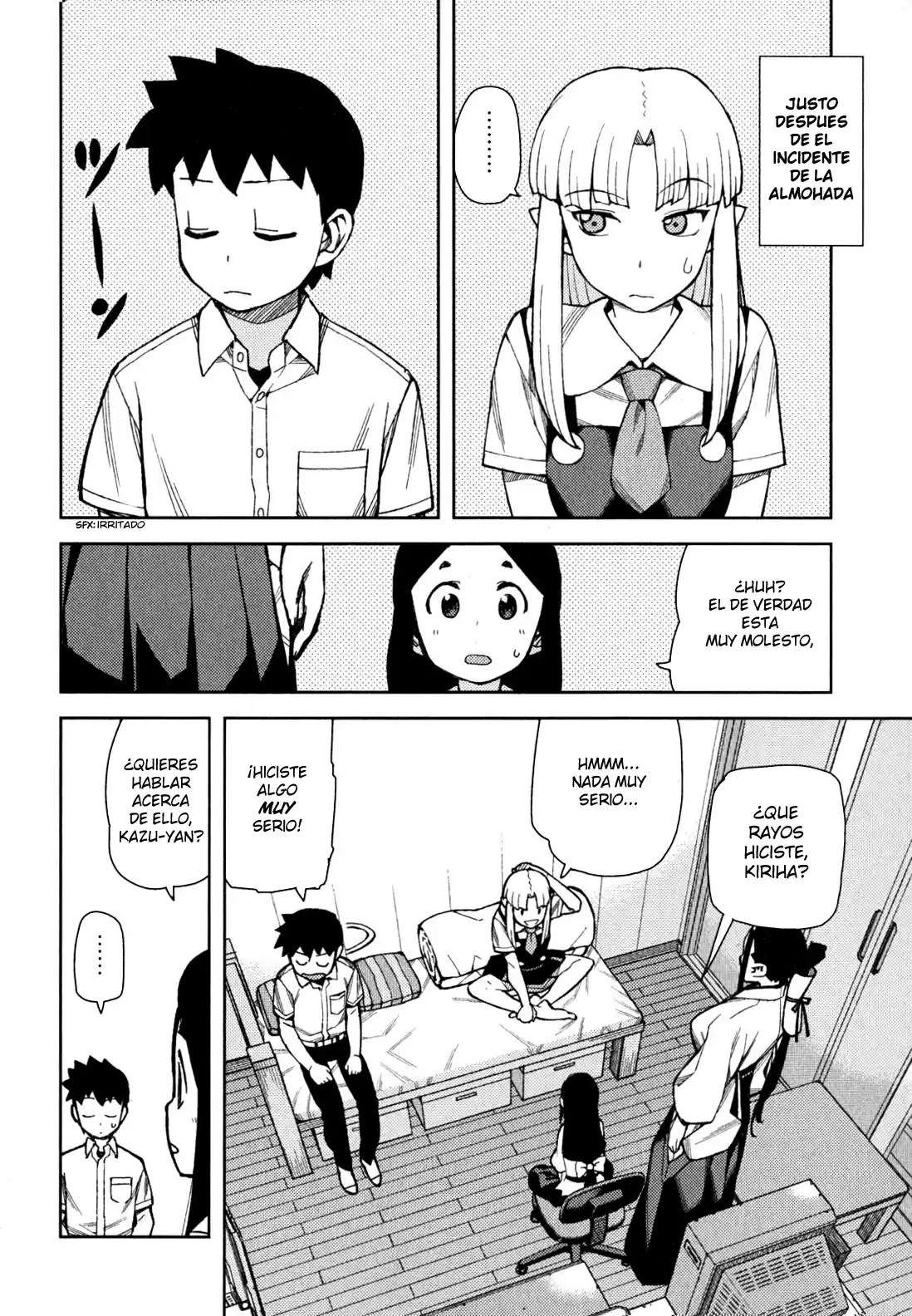 Tsugumomo capítulo 47, página 3