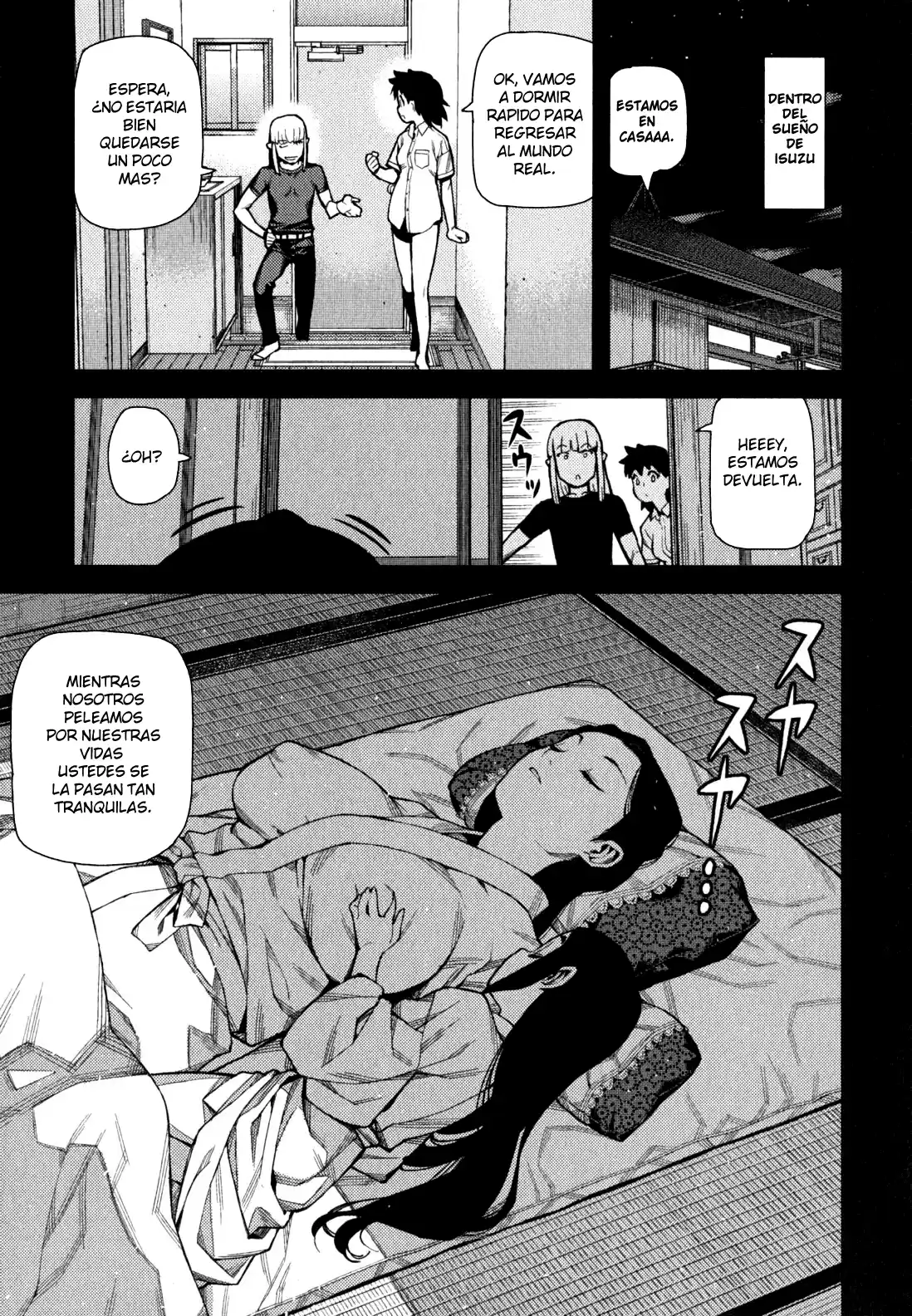 Tsugumomo capítulo 47, página 4