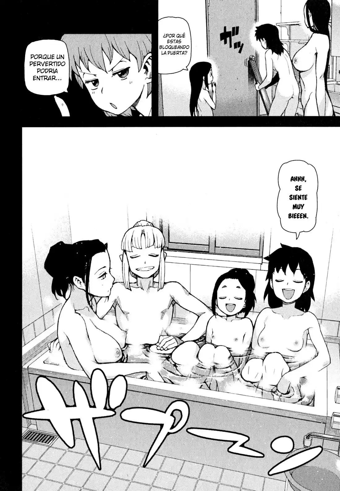 Tsugumomo capítulo 47, página 7