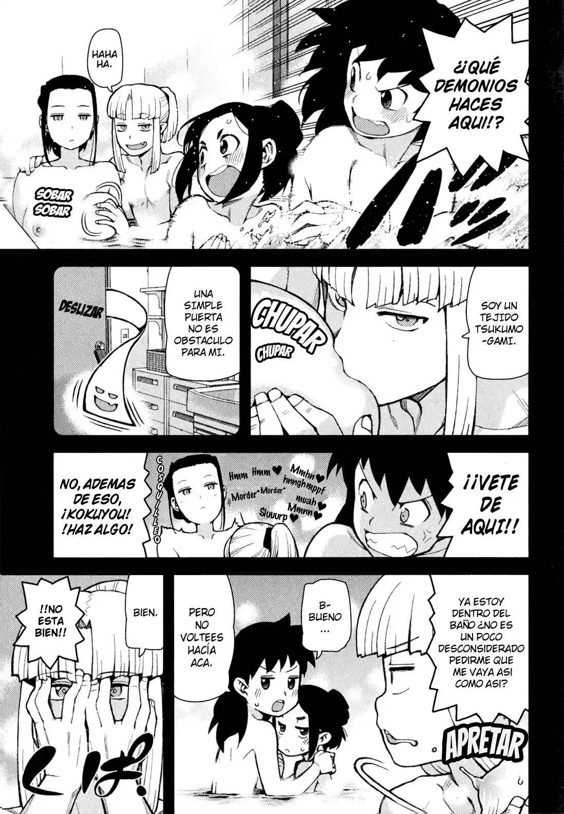 Tsugumomo capítulo 47, página 8