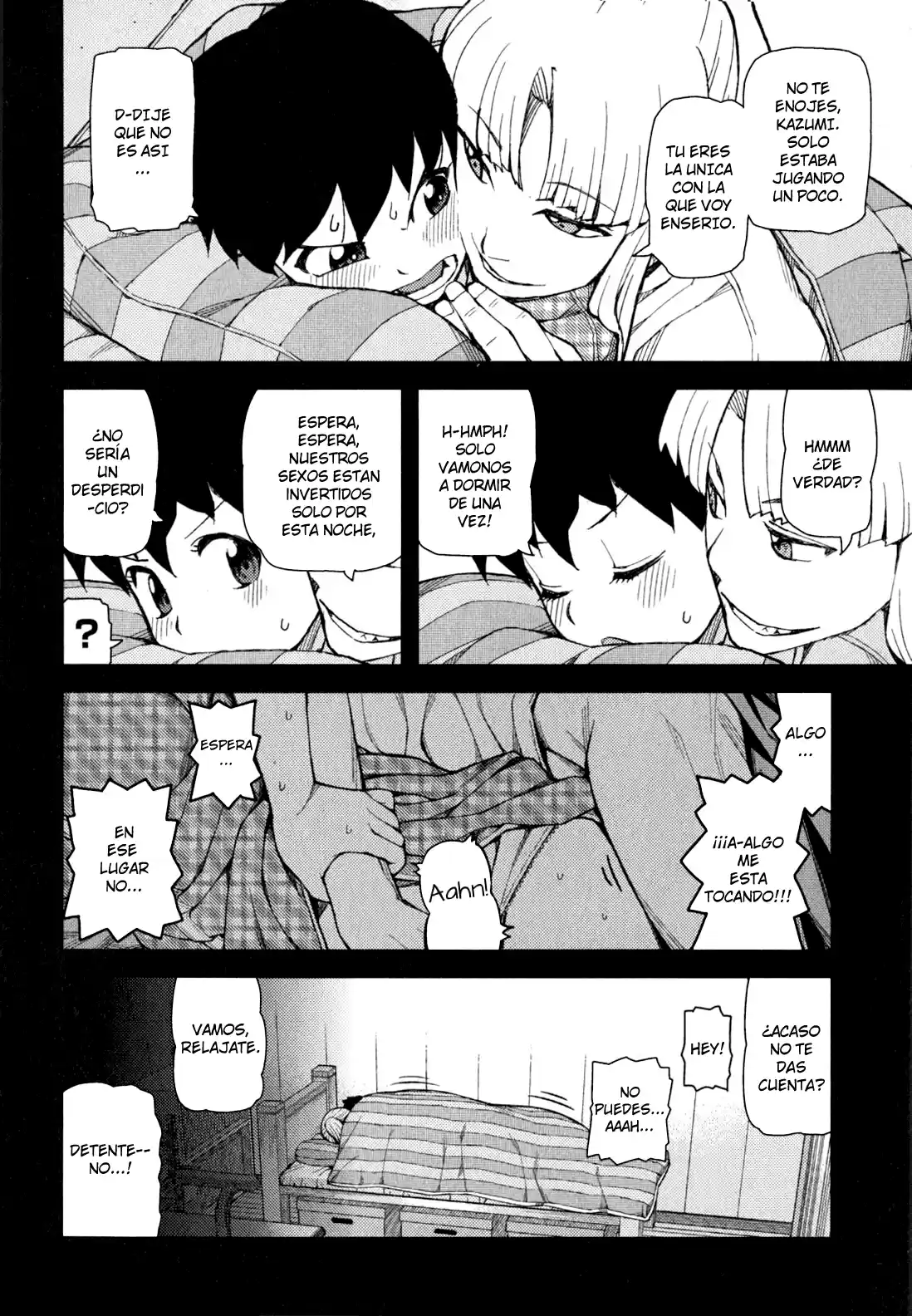 Tsugumomo capítulo 47, página 15