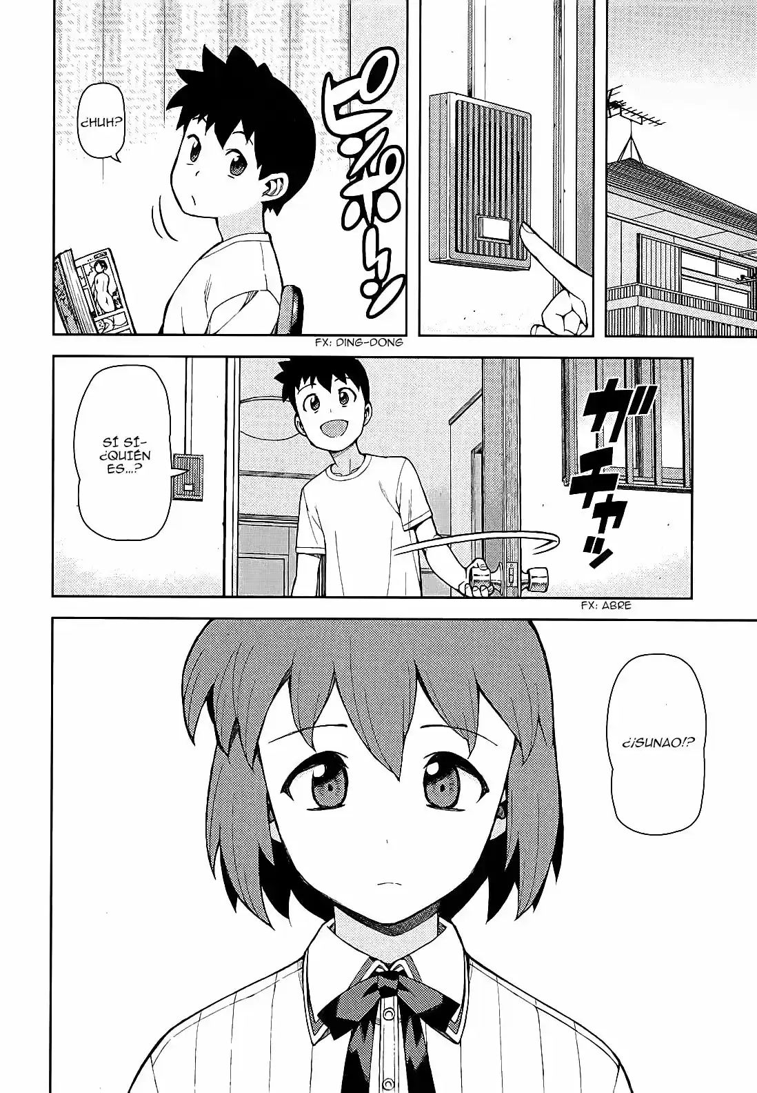 Tsugumomo capítulo 48, página 5