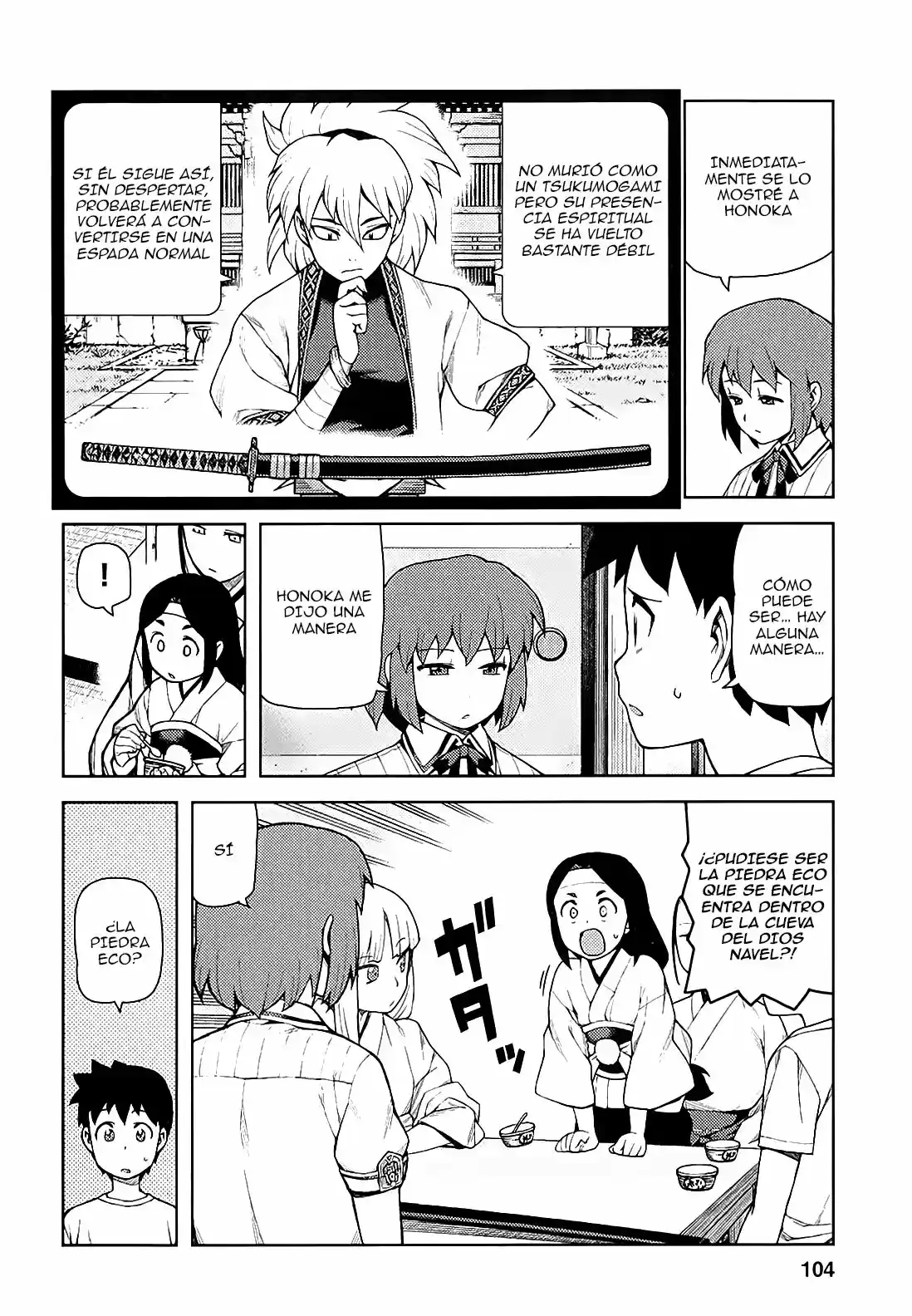 Tsugumomo capítulo 48, página 7