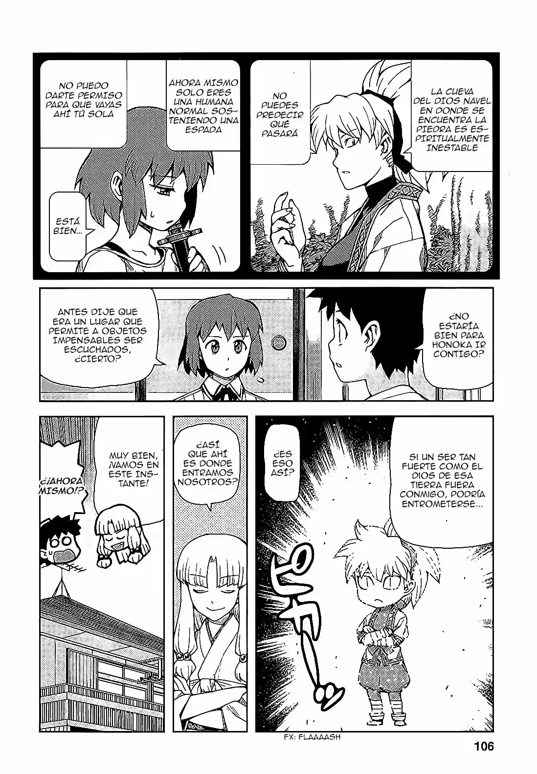 Tsugumomo capítulo 48, página 9