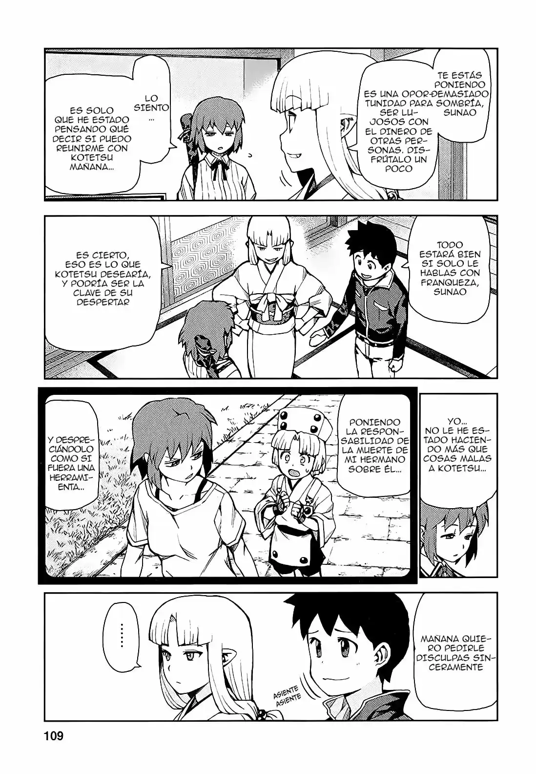 Tsugumomo capítulo 48, página 12
