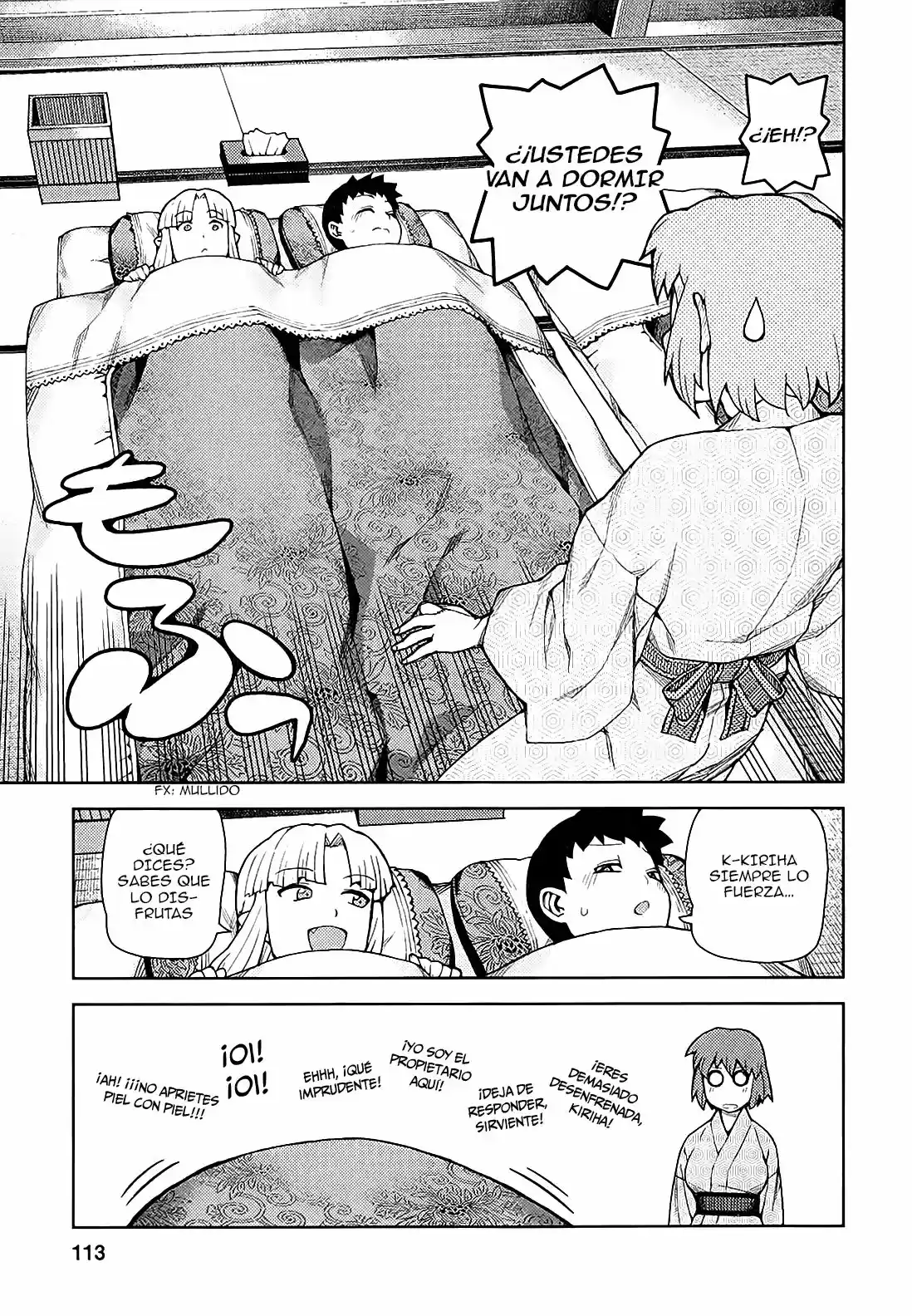 Tsugumomo capítulo 48, página 16