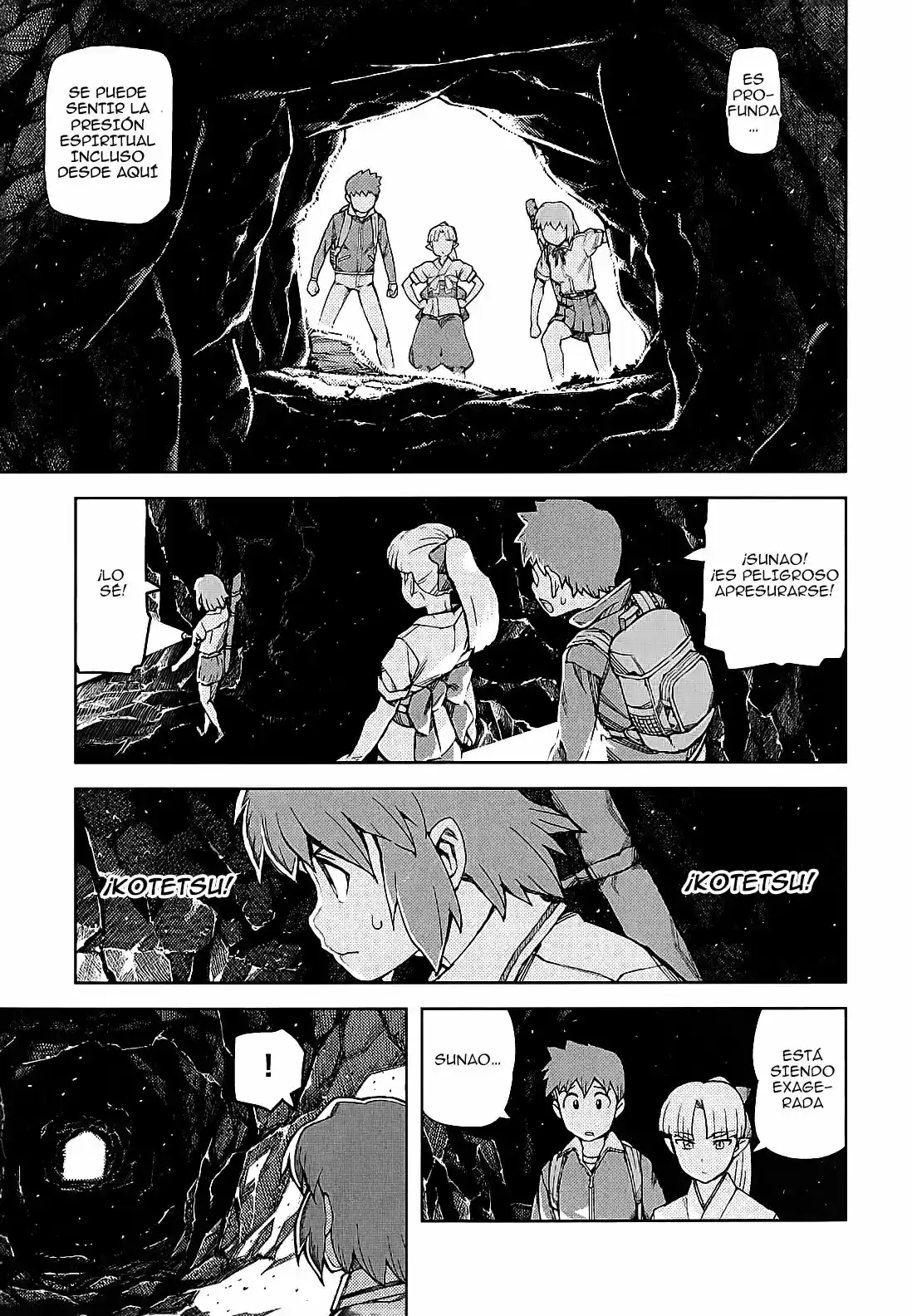Tsugumomo capítulo 48, página 20