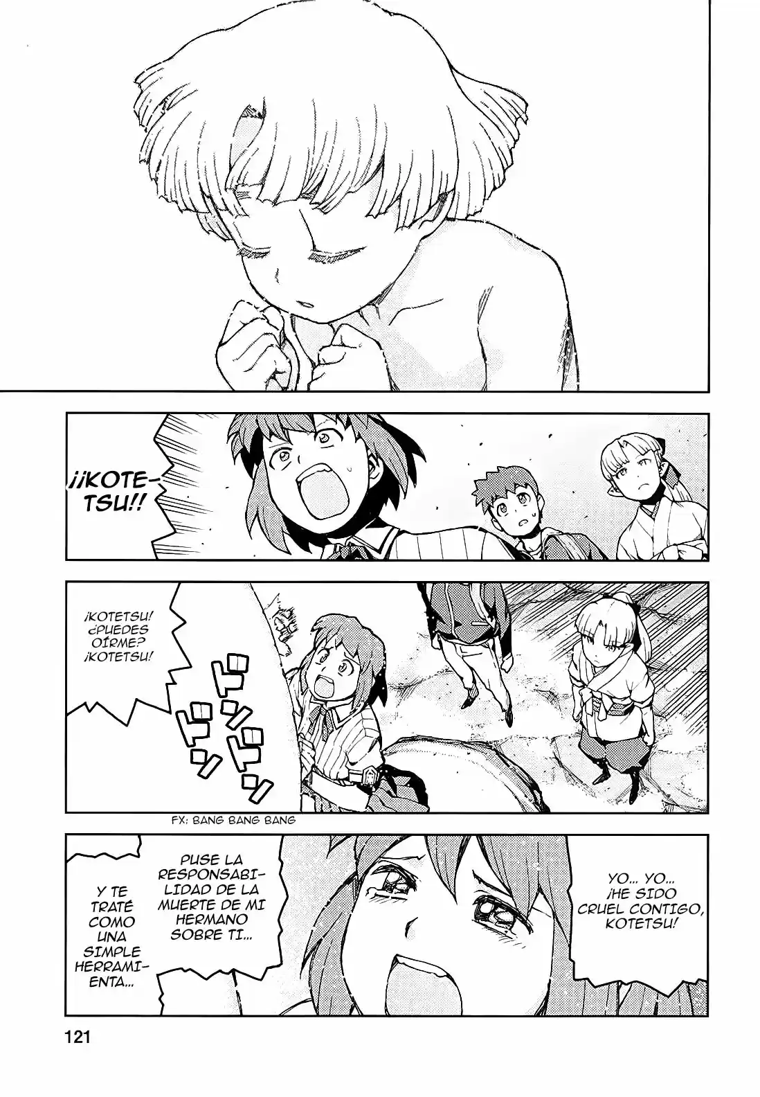 Tsugumomo capítulo 48, página 24