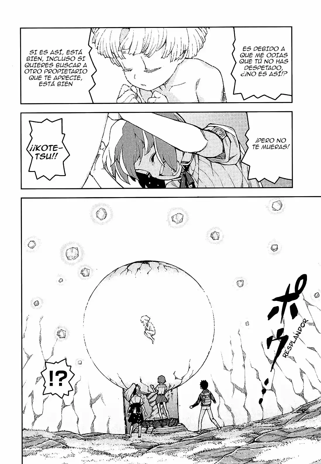 Tsugumomo capítulo 48, página 25