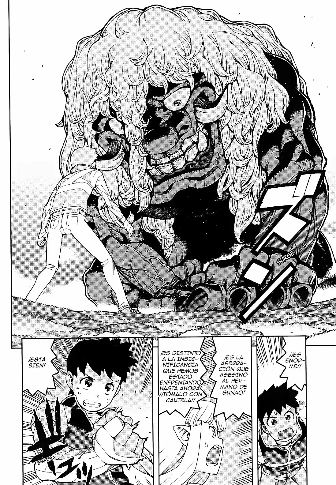 Tsugumomo capítulo 48, página 31