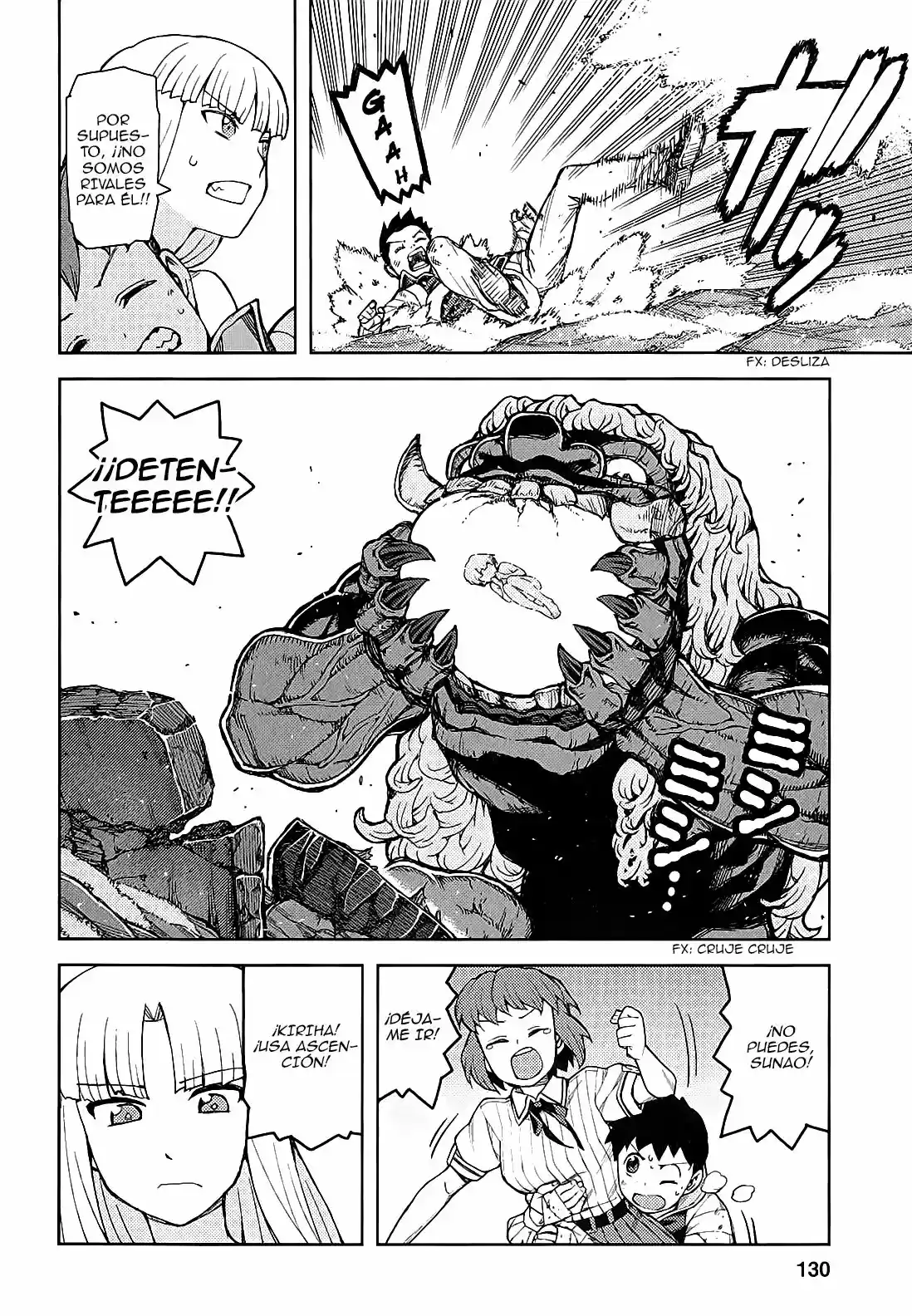 Tsugumomo capítulo 48, página 33