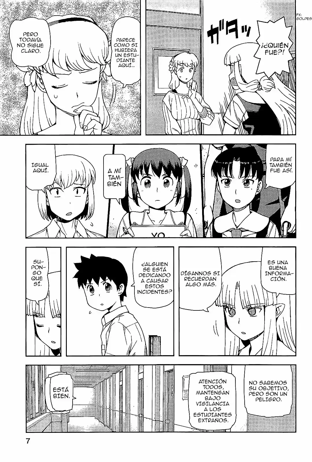 Tsugumomo capítulo 49, página 12