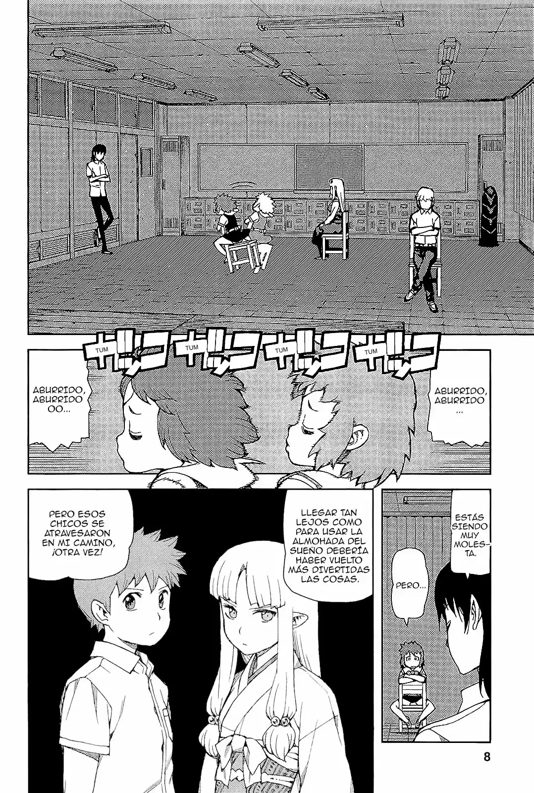 Tsugumomo capítulo 49, página 13