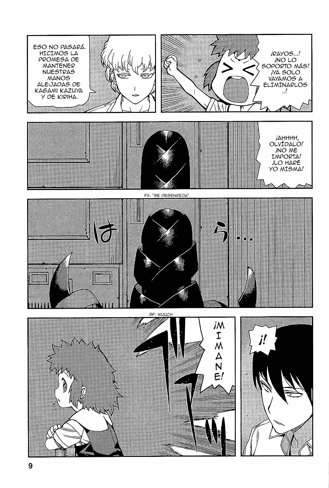 Tsugumomo capítulo 49, página 14