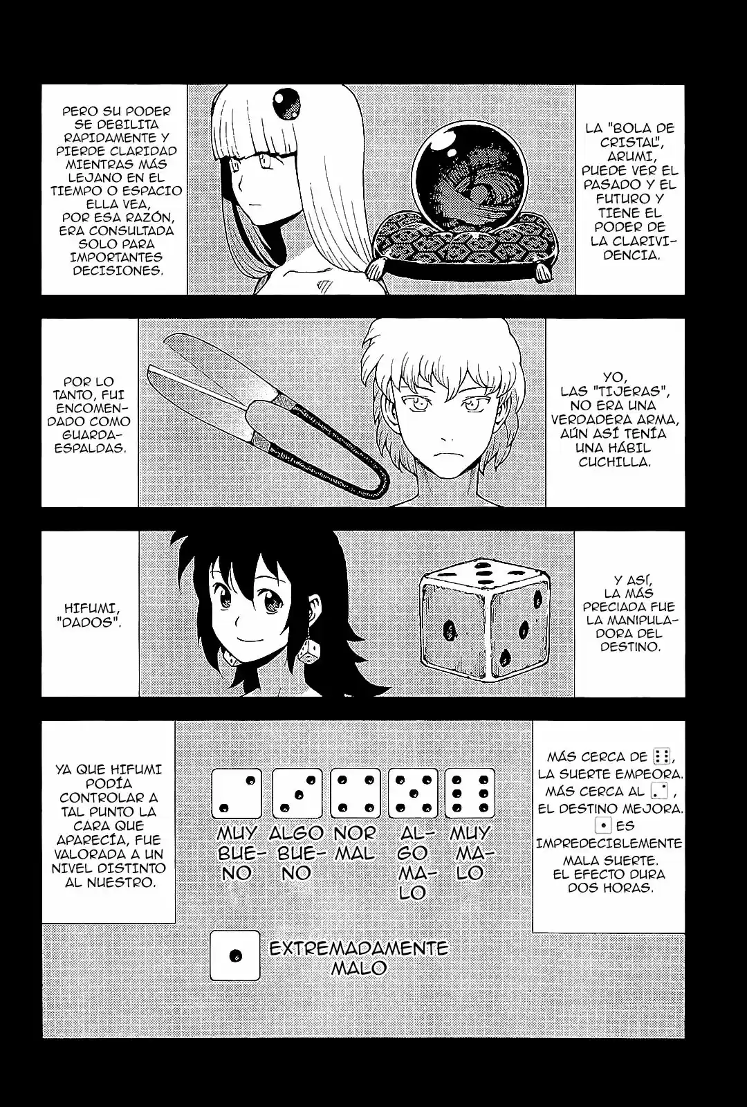 Tsugumomo capítulo 49, página 22