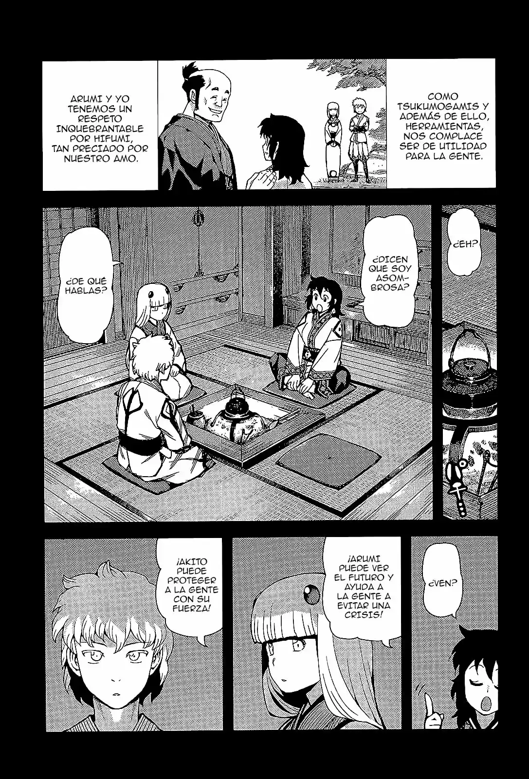 Tsugumomo capítulo 49, página 23