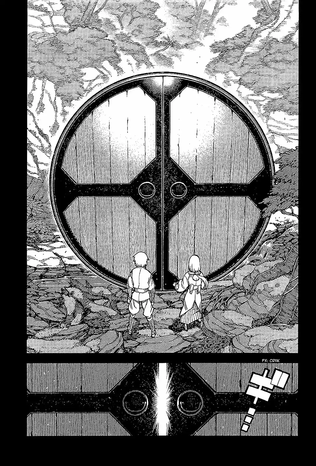 Tsugumomo capítulo 49, página 31