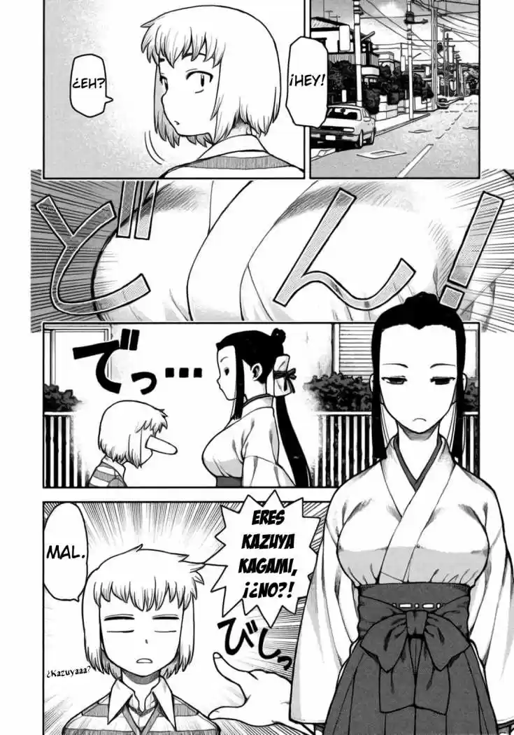 Tsugumomo capítulo 5, página 3