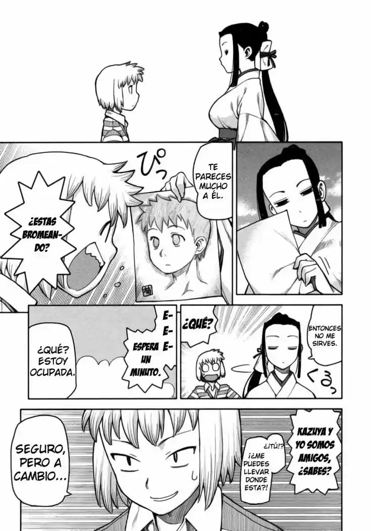 Tsugumomo capítulo 5, página 4