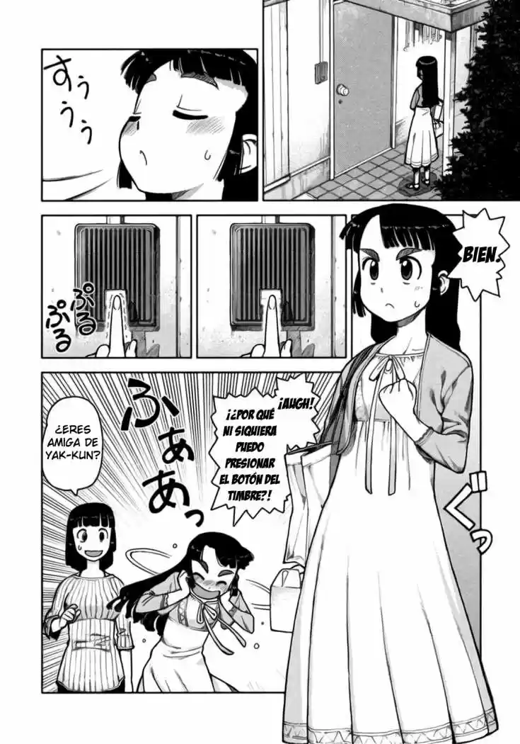 Tsugumomo capítulo 5, página 5