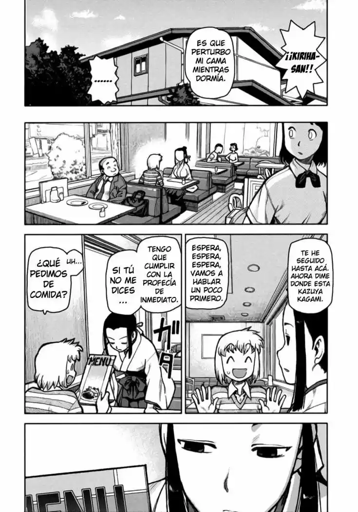 Tsugumomo capítulo 5, página 10