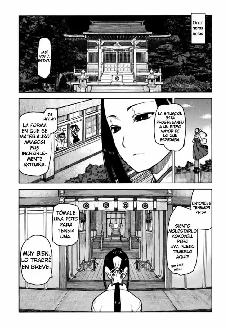 Tsugumomo capítulo 5, página 11