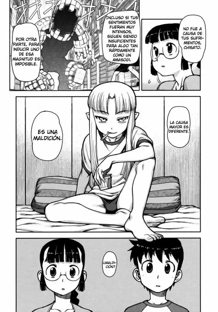 Tsugumomo capítulo 5, página 14