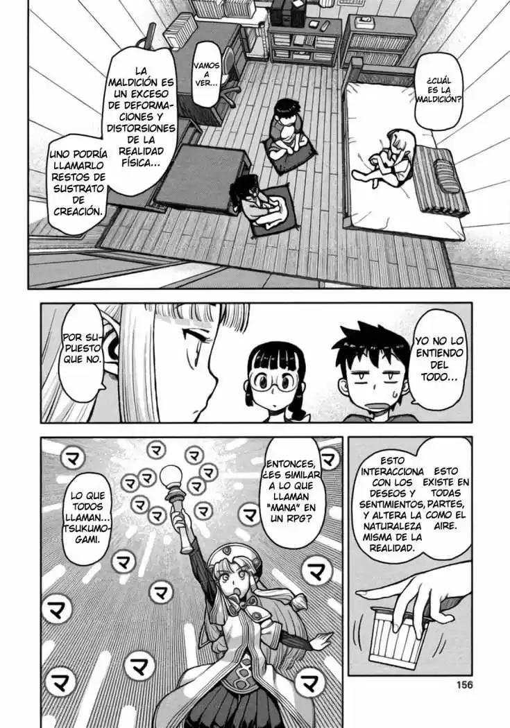 Tsugumomo capítulo 5, página 15