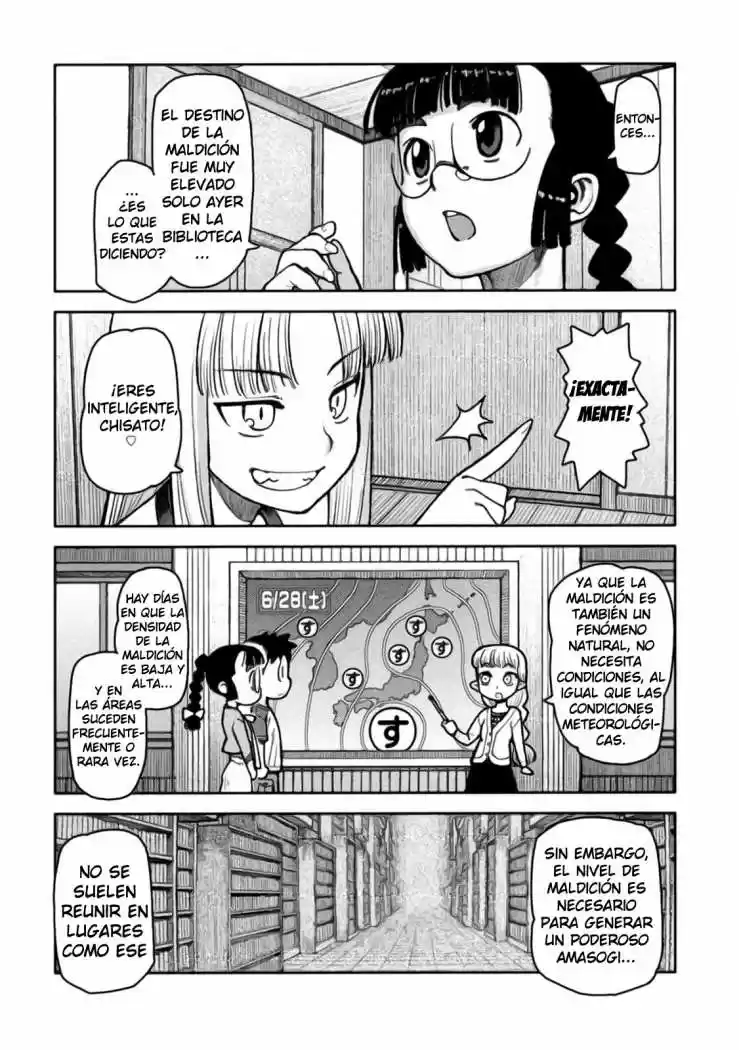 Tsugumomo capítulo 5, página 18