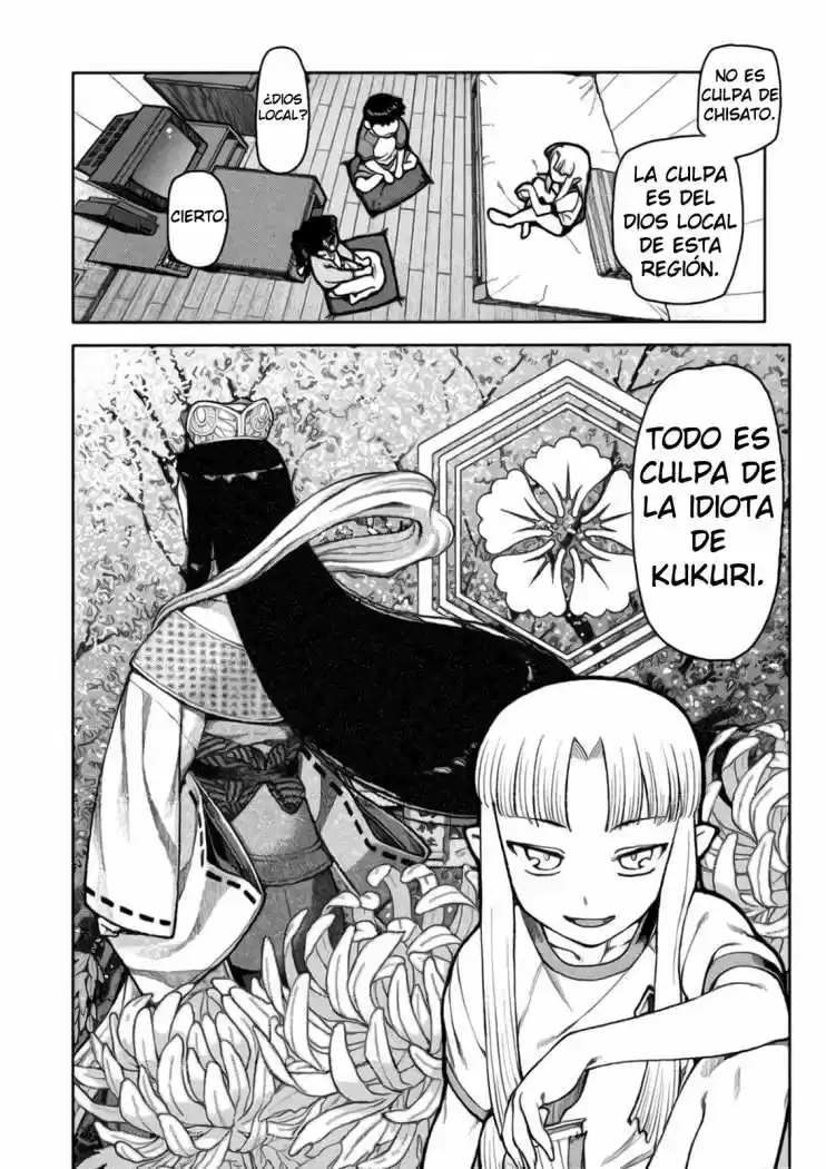 Tsugumomo capítulo 5, página 19
