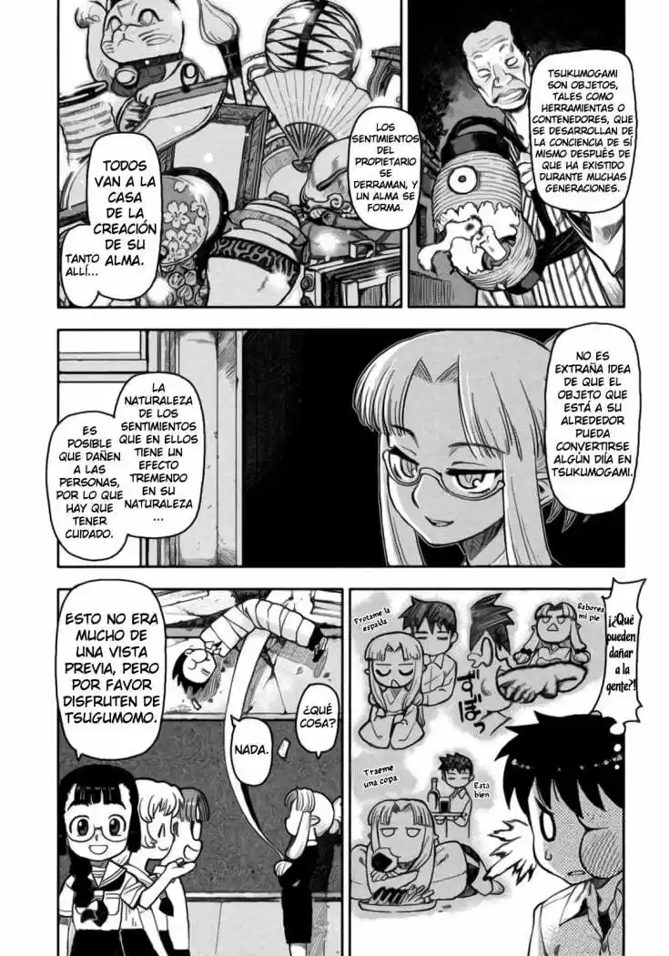 Tsugumomo capítulo 5, página 27