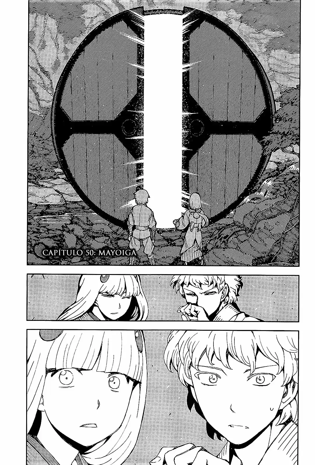 Tsugumomo capítulo 50, página 3
