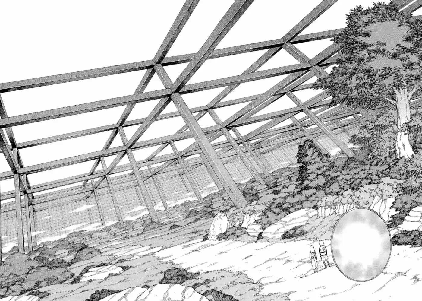 Tsugumomo capítulo 50, página 4