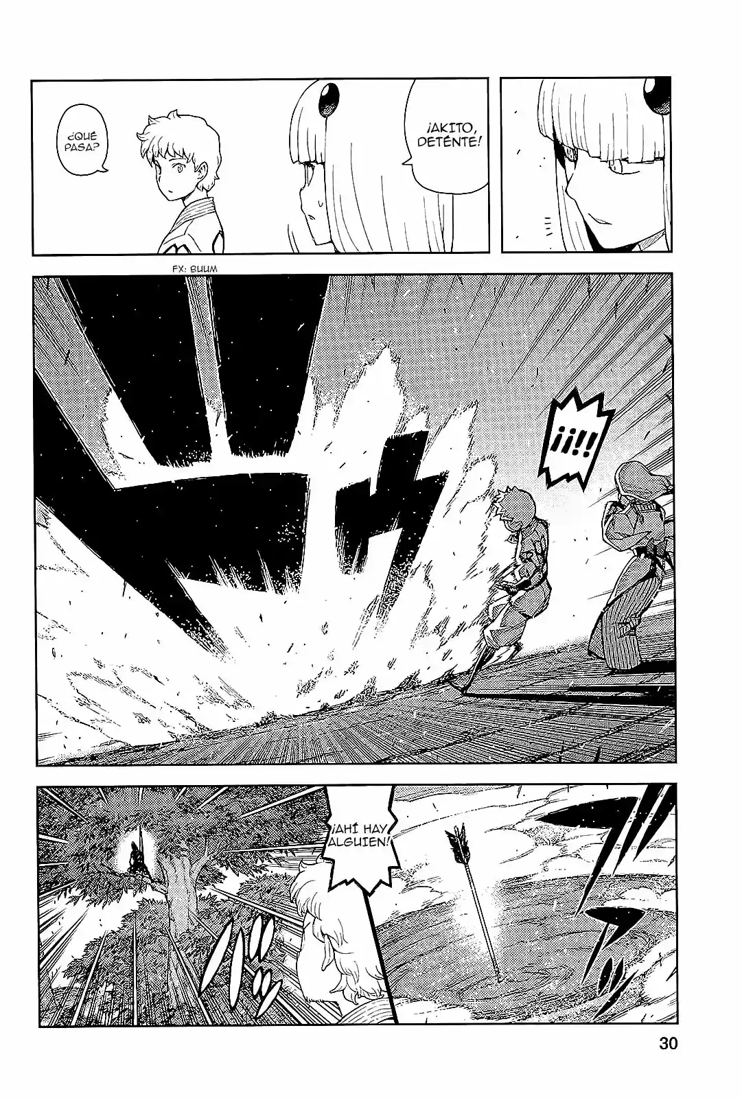 Tsugumomo capítulo 50, página 5