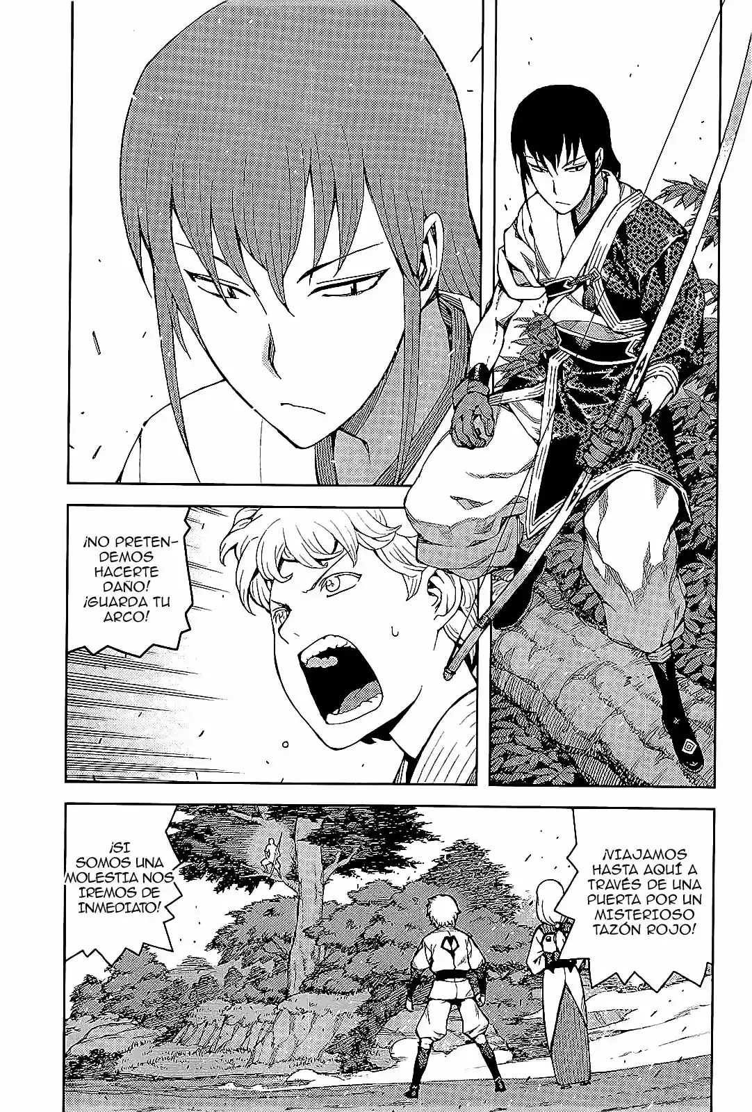 Tsugumomo capítulo 50, página 6